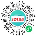 3D打印模板